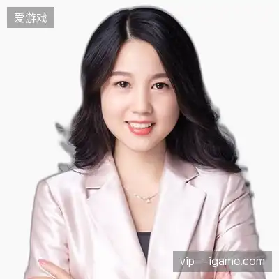 顾玲欣